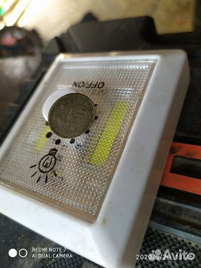 10 коп 1933год