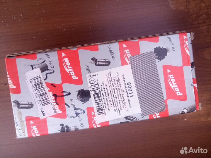 Лямбда датчик Audi,Acura