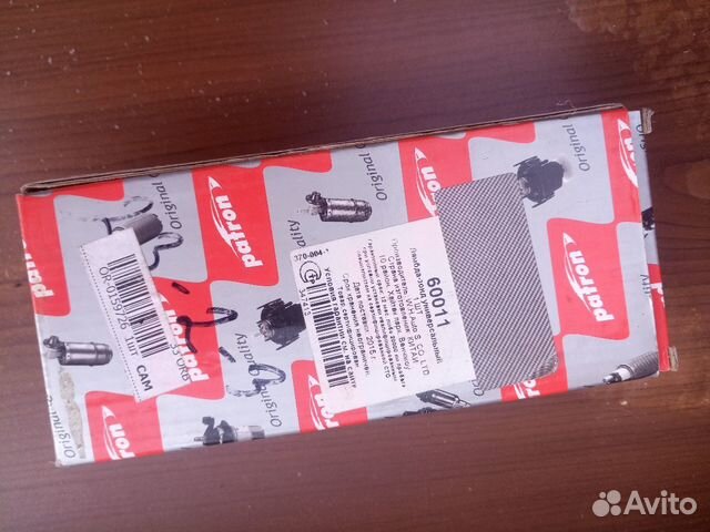 Лямбда датчик Audi,Acura