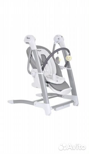Стульчик для кормления pituso 3в1