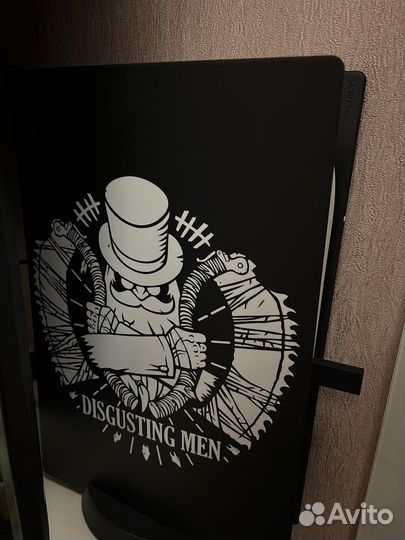 PlayStation 5 Disgusting Men