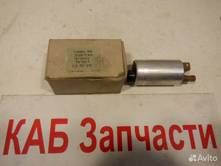 Насос топливный Вставка VW Audi Seat