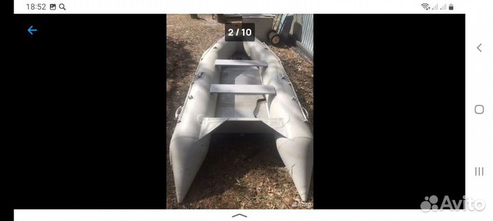 Продам лодку