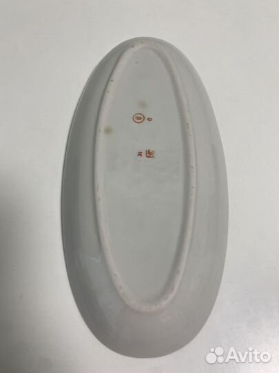 Селедочница фарфоровая СССР