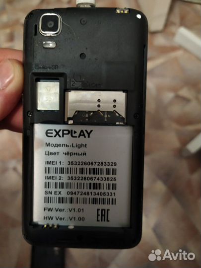 Explay Light, 4 ГБ