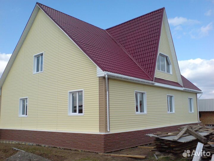 Сайдинг