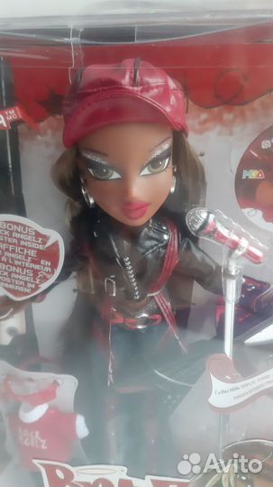 Bratz Sasha Rock Angel