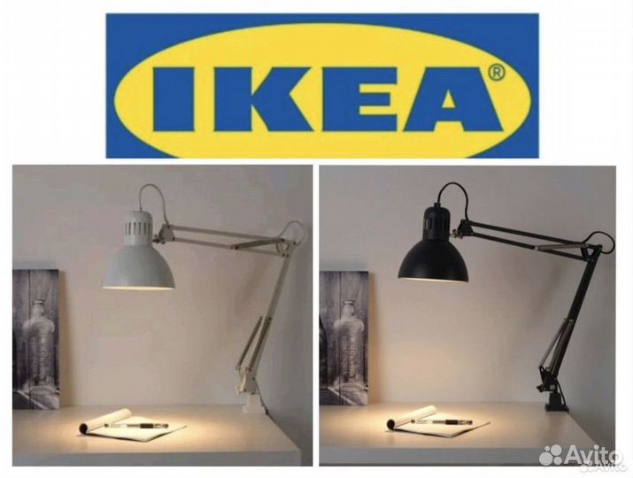 Лампа настольная икеа терциал