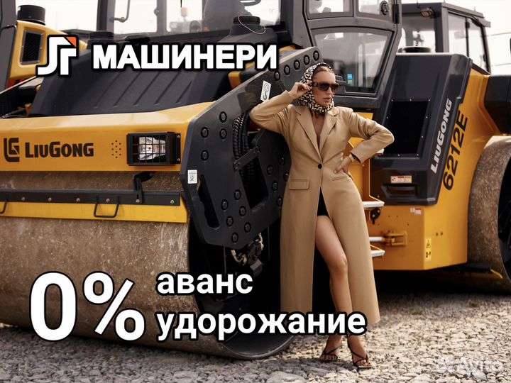 Дорожный каток LiuGong CLG6212E, 2023