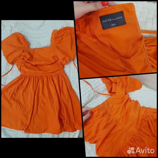 Пакет брендовой одежды