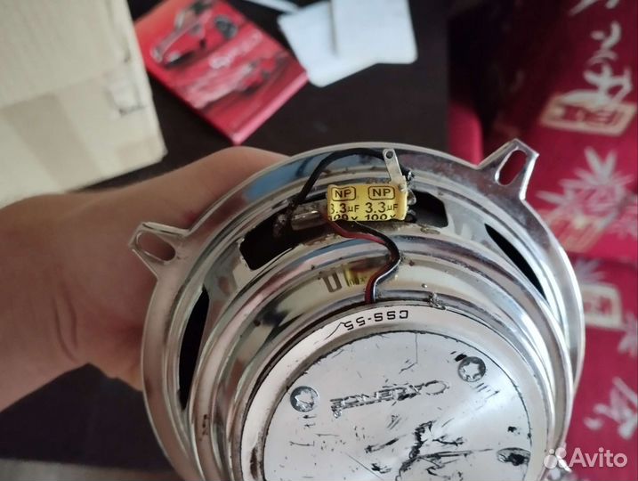 Динамик cadence css-55