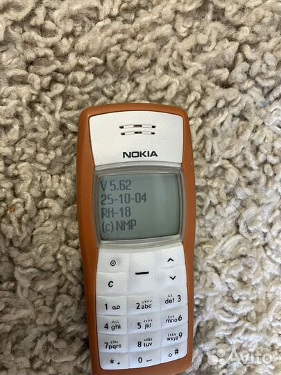 Nokia 1100