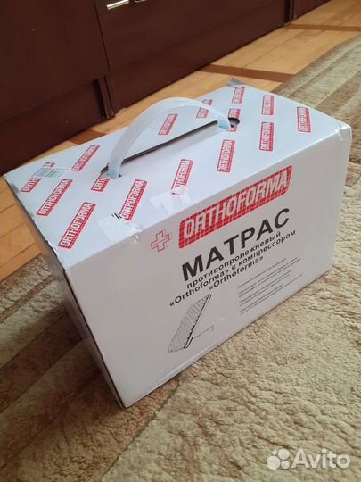 Противопролежневый матрас новый