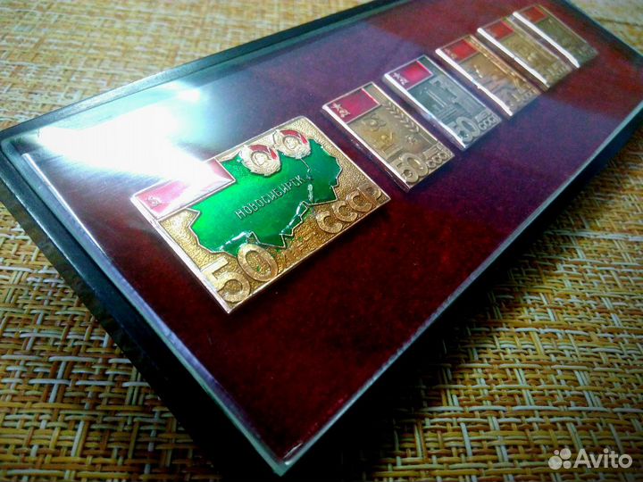 Коллекционный набор значков СССР - 