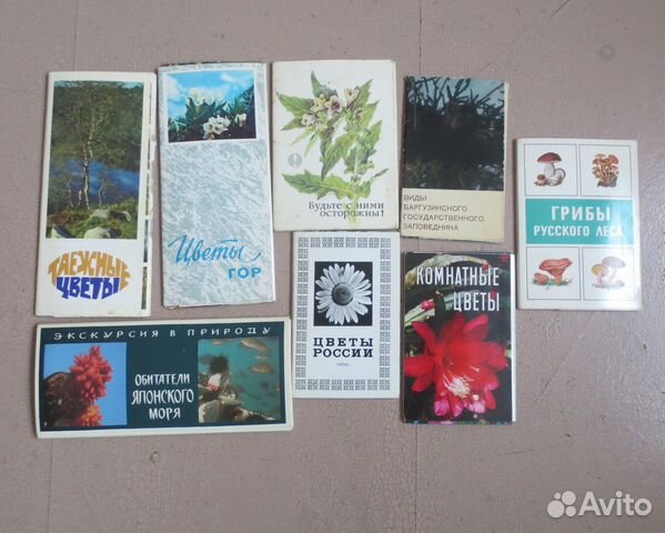 Наборы открыток СССР о природе