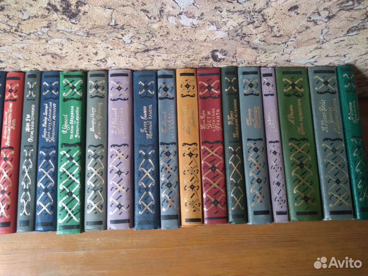 Библиотека приключений в 20 томах