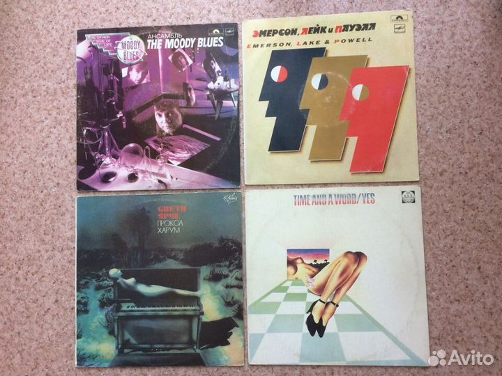 Виниловые пластинки