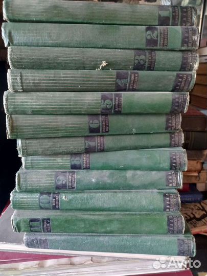 Малая медицинская энциклопедия