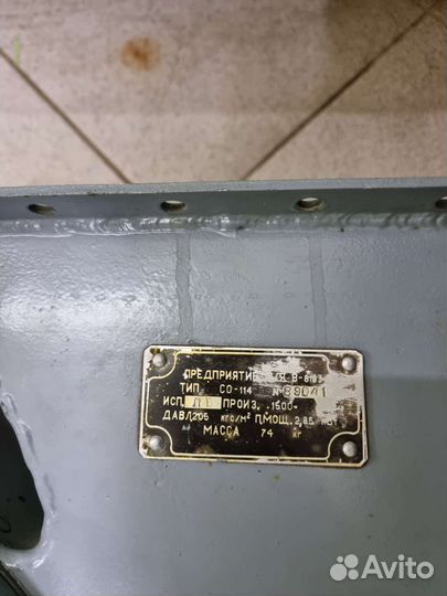 Вентилятор со 114