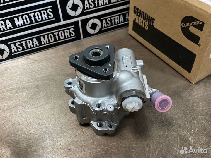 Насос гур Газель Некст Cummins 2.8 оригинал