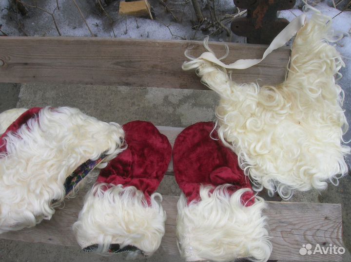 СССР. Элементы костюма Деда Мороза для сцены