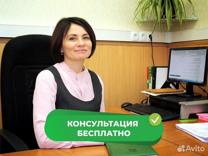 Сертификация одежды, сертификат на одежду