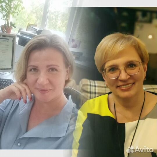 Оформление сделок с недвижимостью