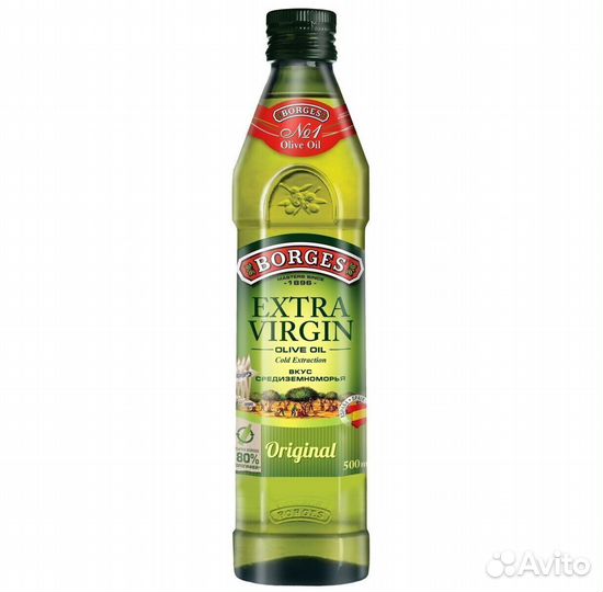 Опт - Масло Borges Extra Virgin Original Оливковое