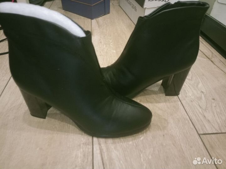 Ботильоны женские