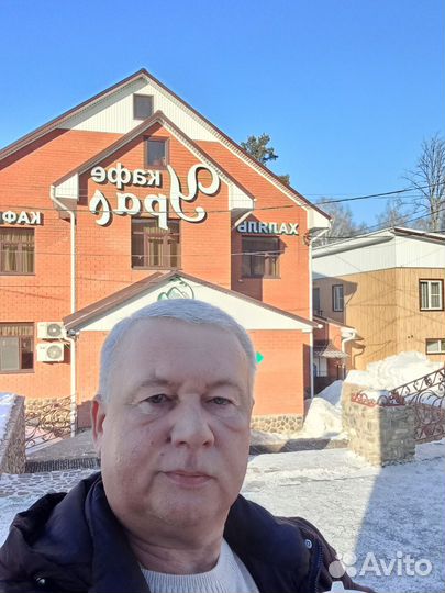 Водитель 