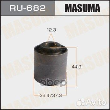 С-б задн. ниж. рычага mazda CX-7 06-12 RU682 Ma