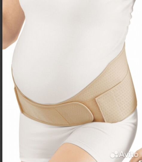 Бандаж для беременных Orlett