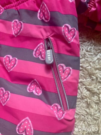 Комбинезон kerry