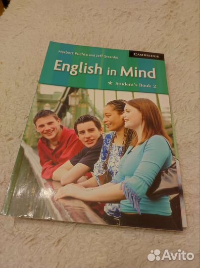 Учебник по английскому языку