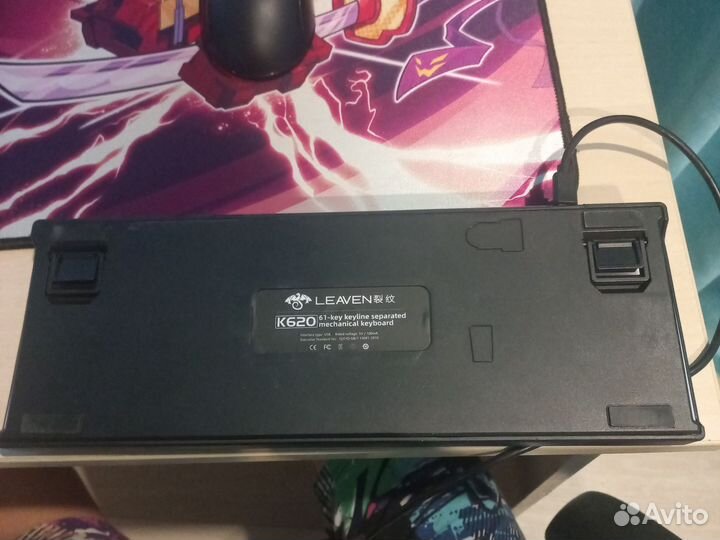 Клавиатура leavenk620