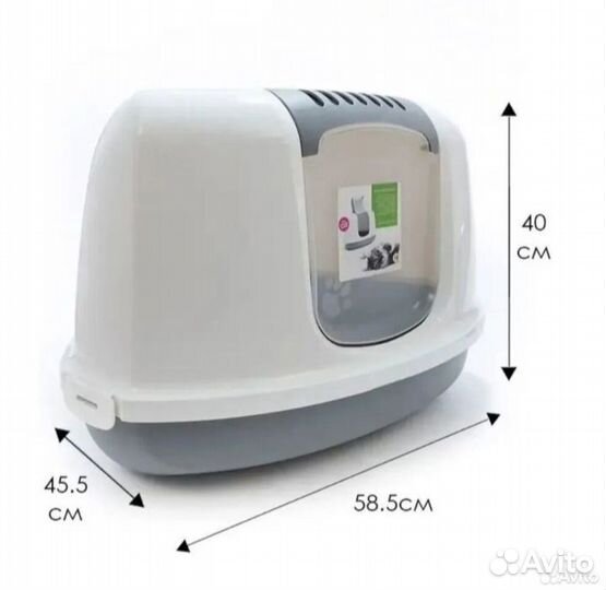 Туалет - домик для кошек закрытый угловой большой