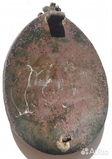 Должностной знак Подмастерье. Редкость