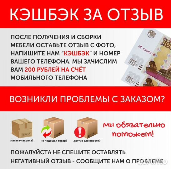 Стол белый для школьника