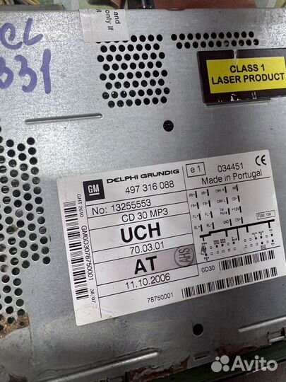 Магнитола штатная Опель Астра H