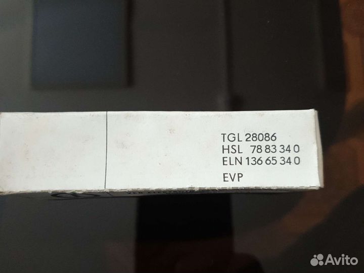 Свечи зажигания и другие зап.части на мультикар