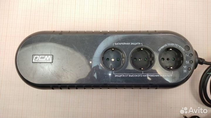 Ибп Powercom WOW-500U б/у, без акб