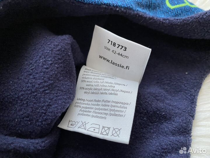 Шапка для мальчика на осень 42-44