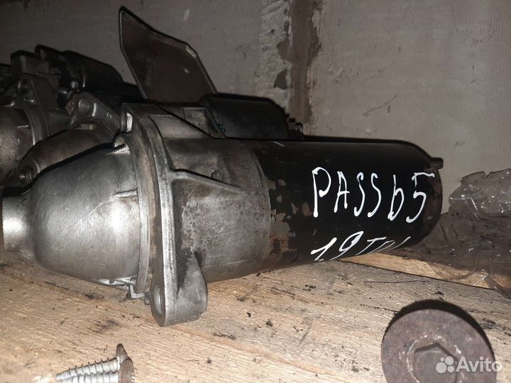 Стартер vw audi