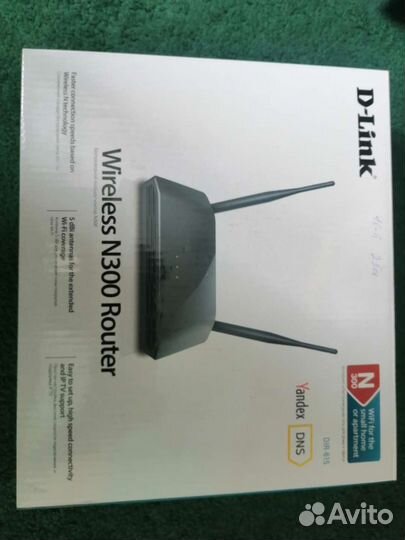 Универсальный роутер D-link Dir-615