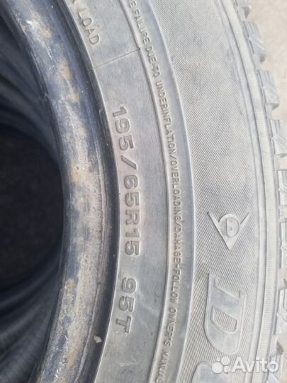 Dunlop SP Winter Ice 01 195/65 R15