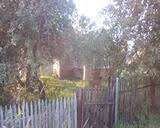 Участок 14,4 сот. (ИЖС)