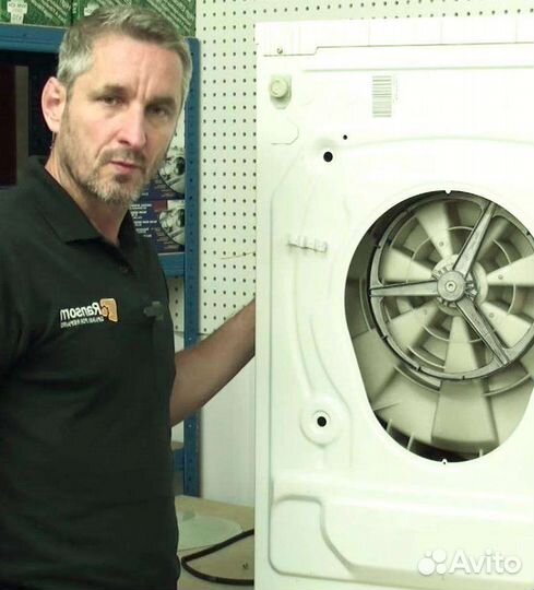 Ремонт стиральных машин на дому