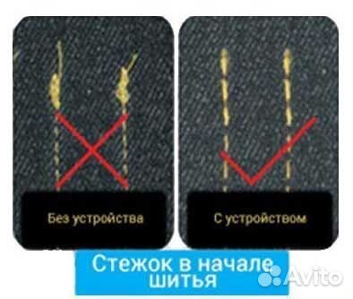 Промышленная швейная машинка Jack JK-A8-N (IOT)