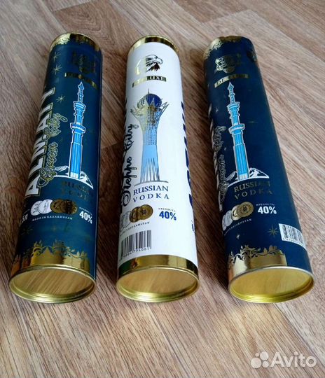 Подарочная коробка-тубус