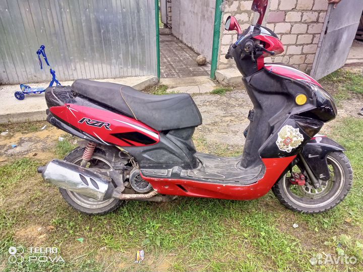 Скутер